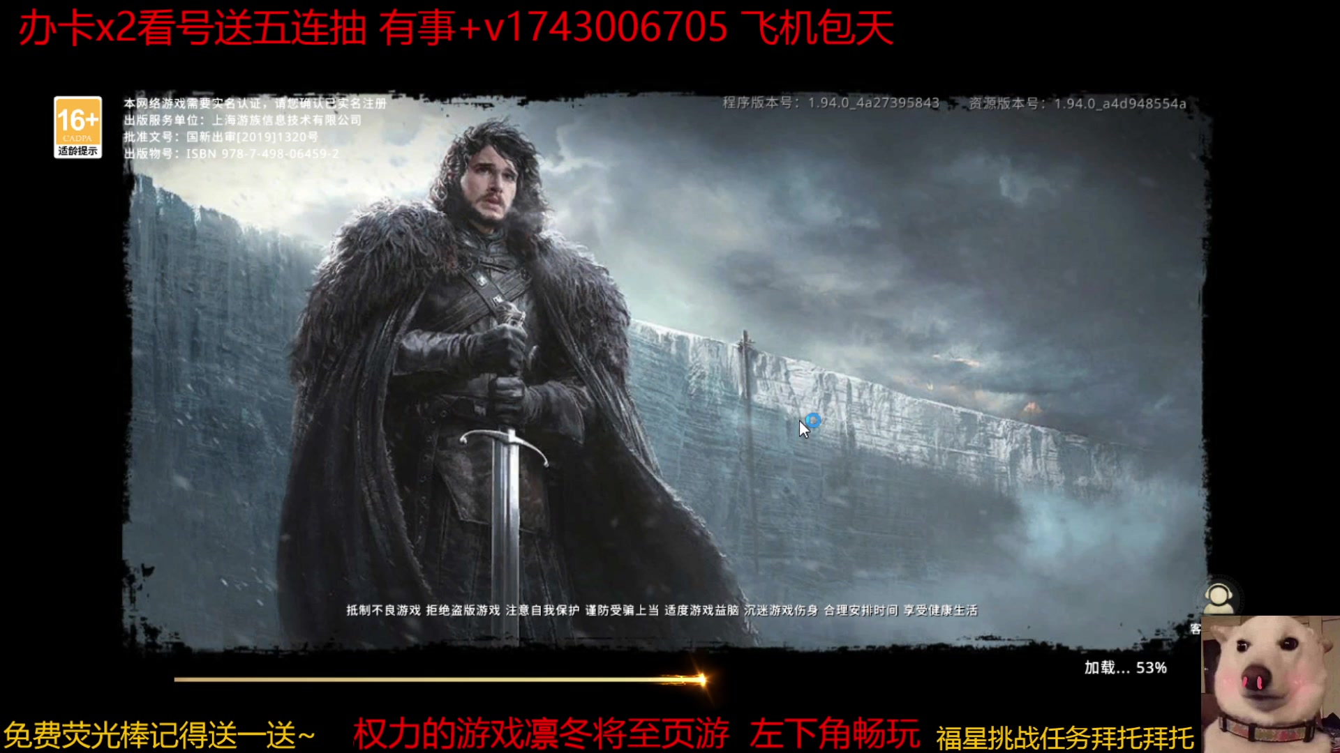 【2023-03-07 17点场】是猫咪吖丶：来了宝贝  么么哒