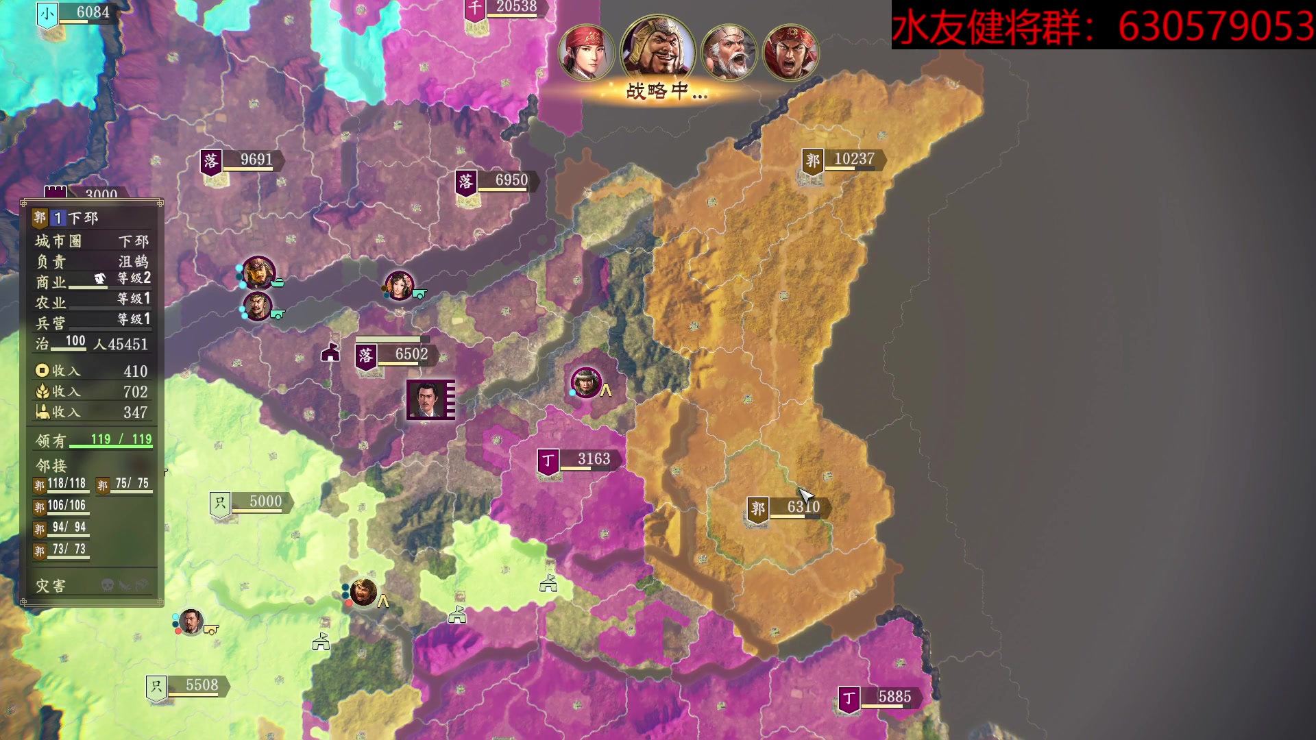 【2023-03-08 21点场】兰色星空123：水友三月赛第十五场