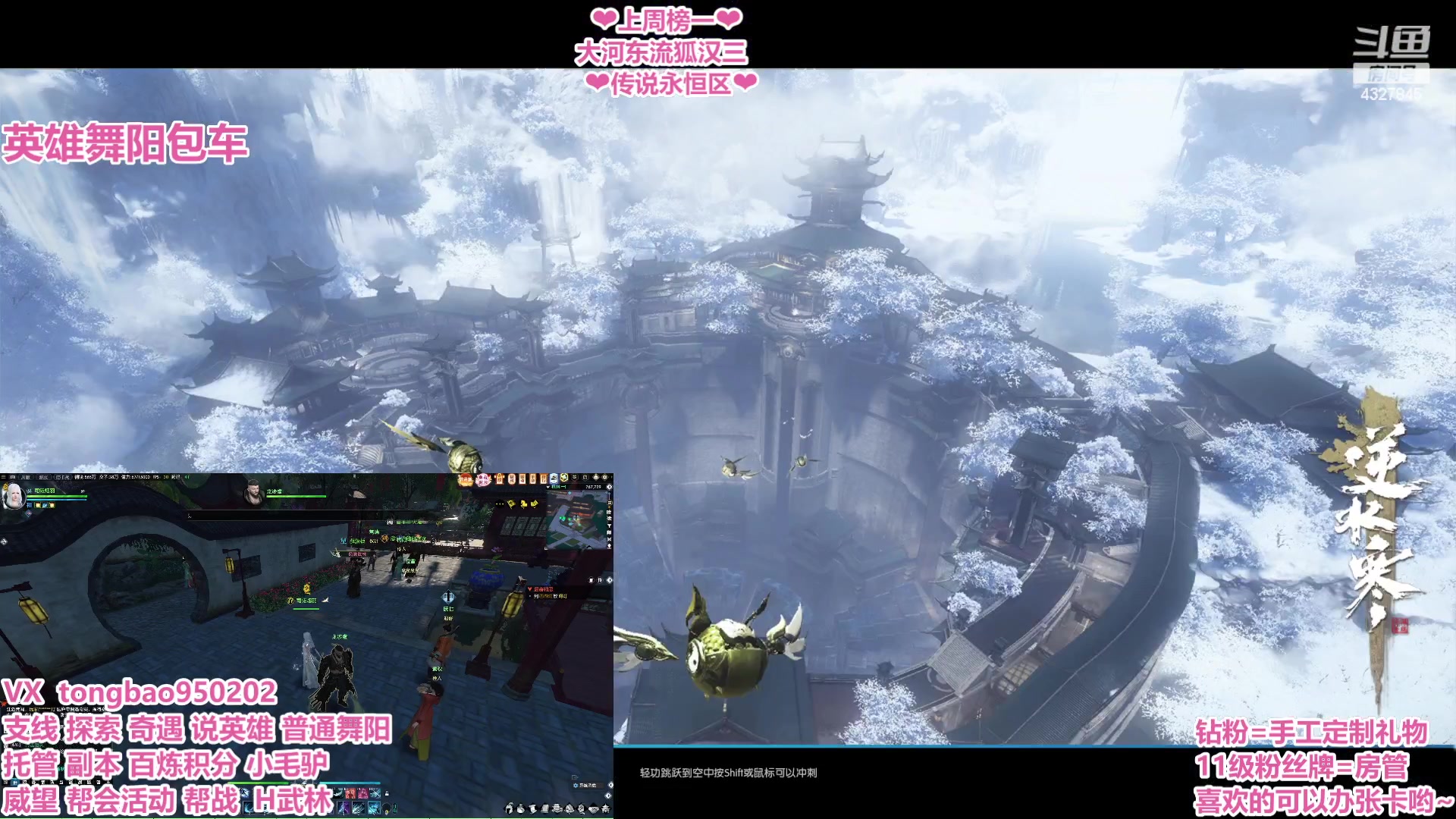 【2023-03-08 03点场】柠萌小瞳宝丶：【宅女瞳宝】铁血牢头瞳宝上线啦~