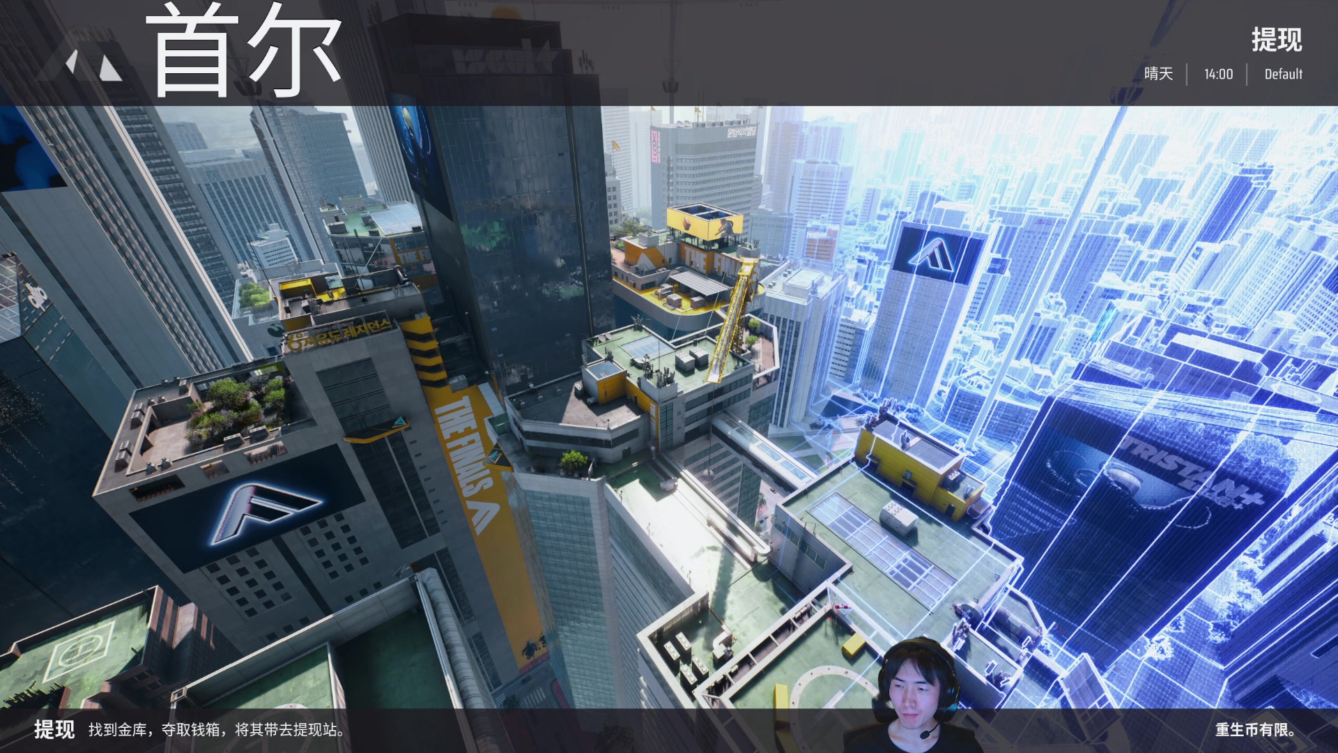 【2023-03-07 23点场】SAYA丶J：找点攒劲的游戏玩