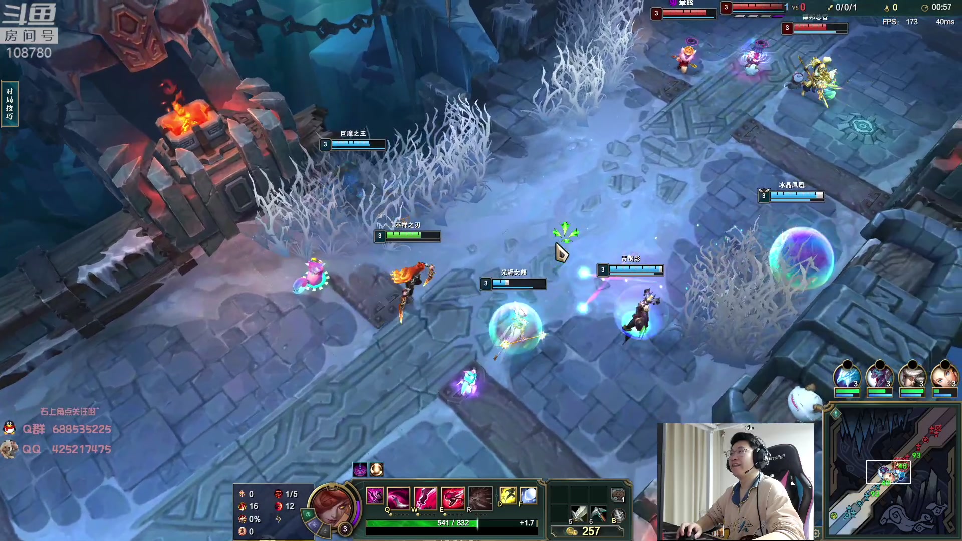 【2023-03-08 04点场】兮饭锐雯：大乱斗典狱长来了