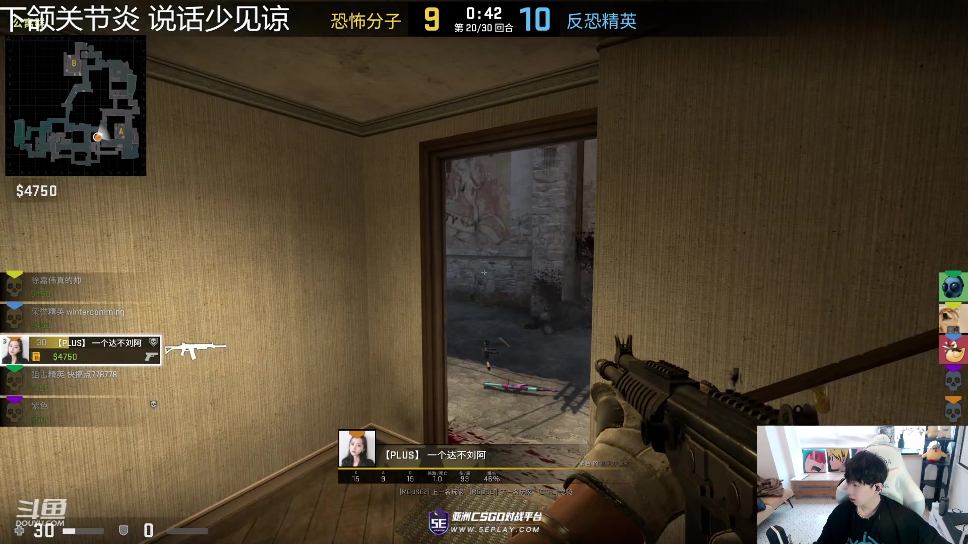 【2023-03-07 13点场】叁三QvQ：【小奶团】今天一点四十来