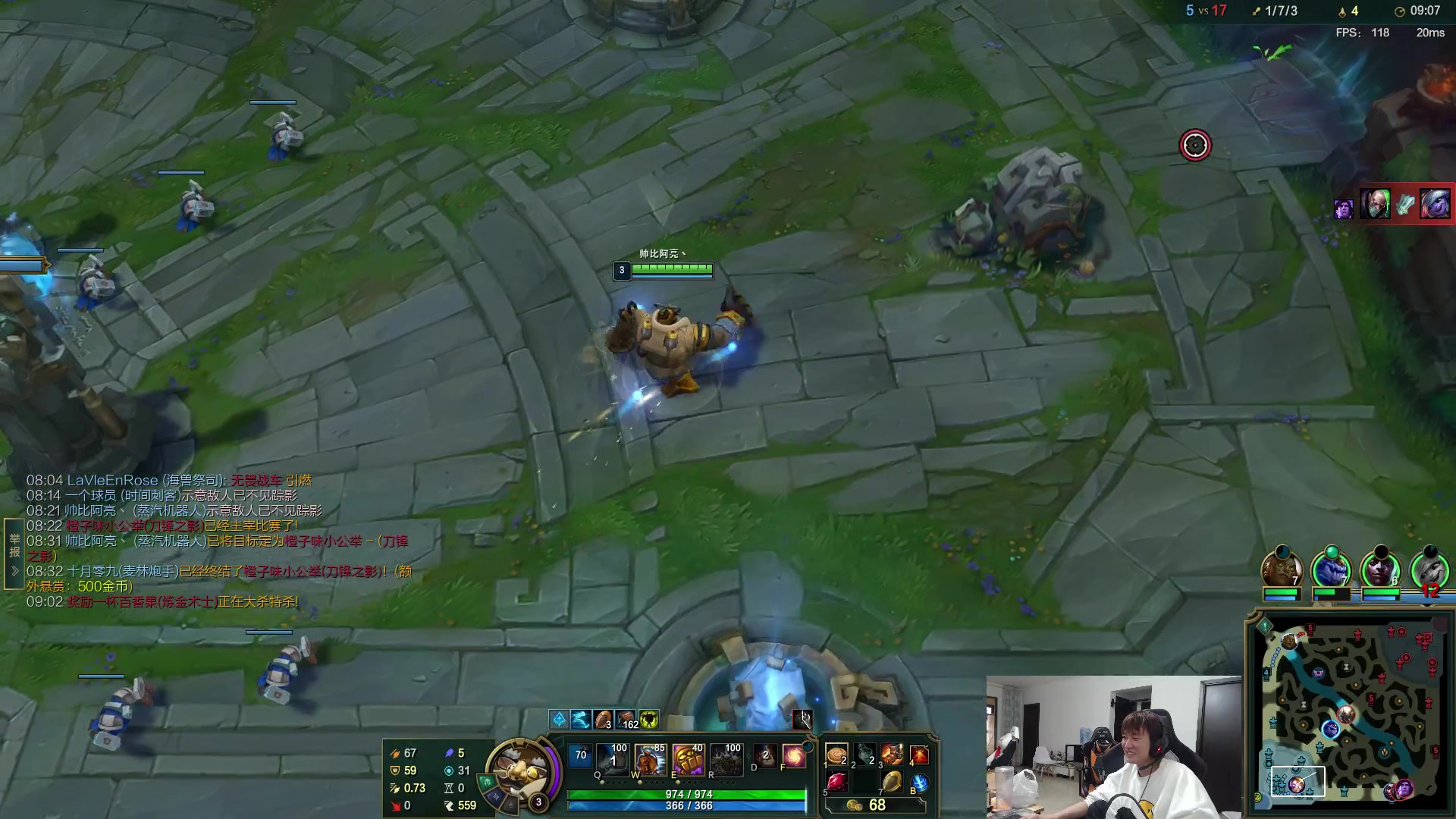 【2023-03-08 15点场】余小C真的很强：余小C：亮乐日