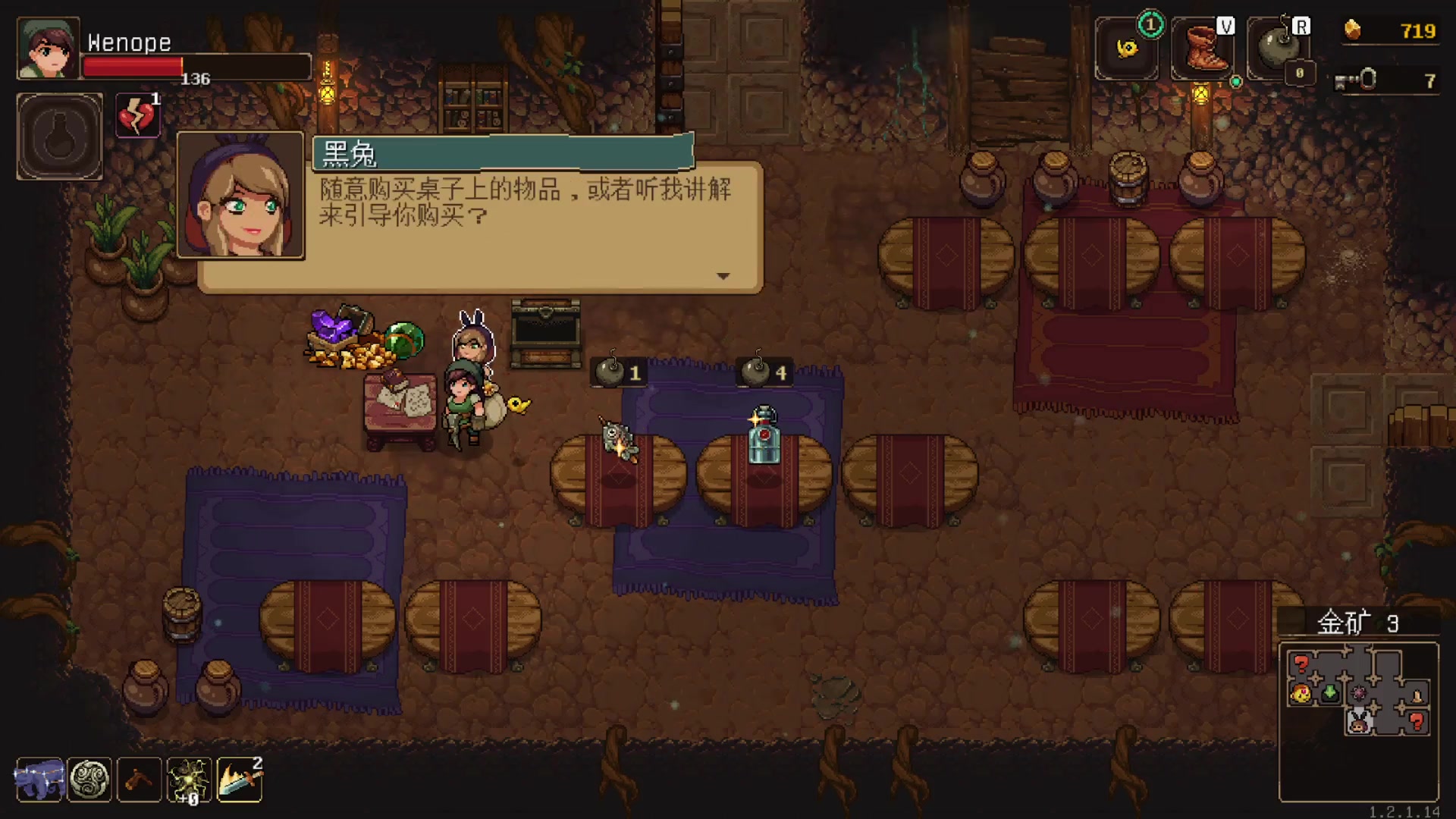 【2023-03-08 02点场】皮小乌：乌：加班~双倍亲密度！