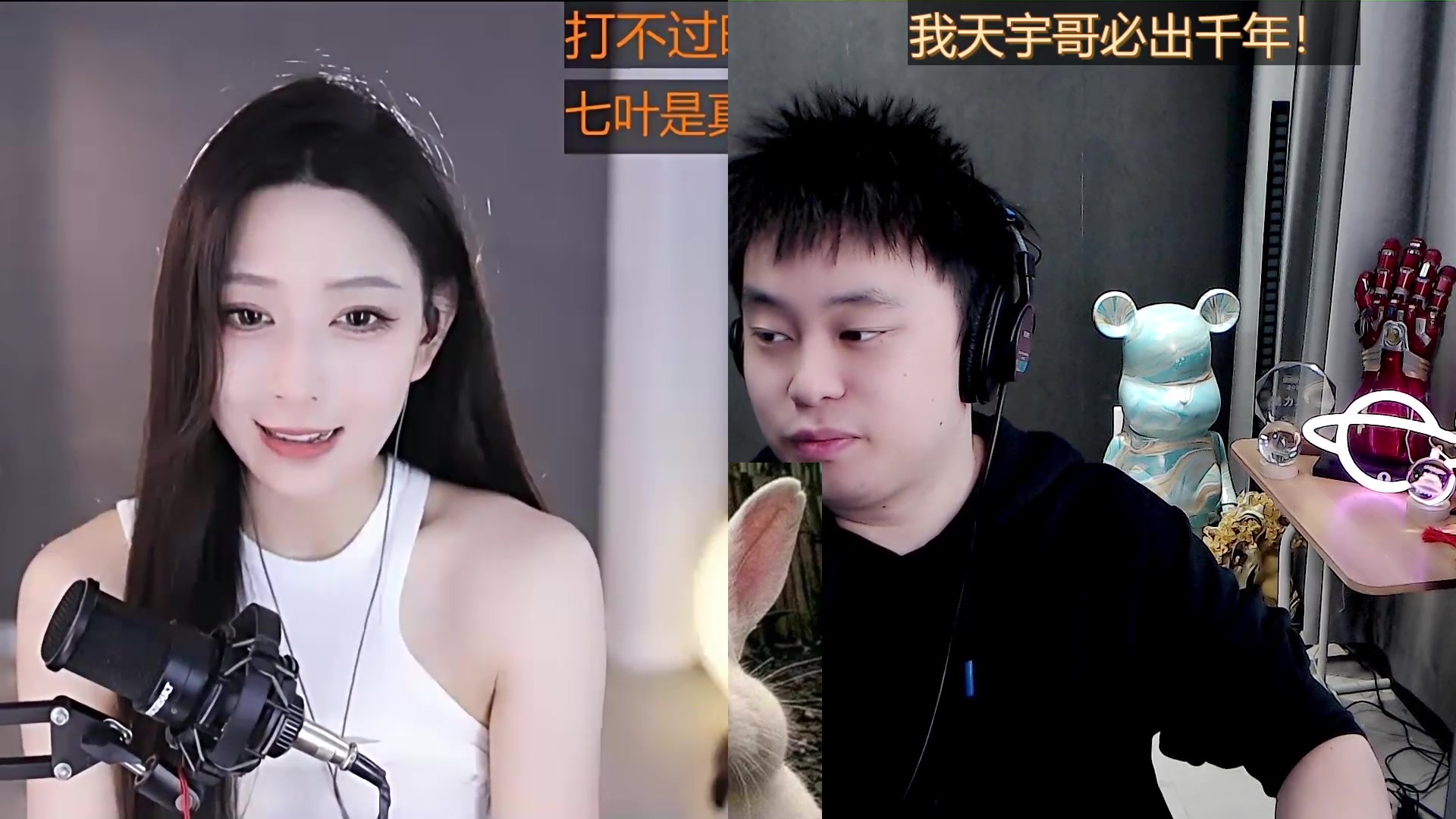 【2023-03-08 16点场】阿二Ayer：钻粉四倍:不死终会出头，加油