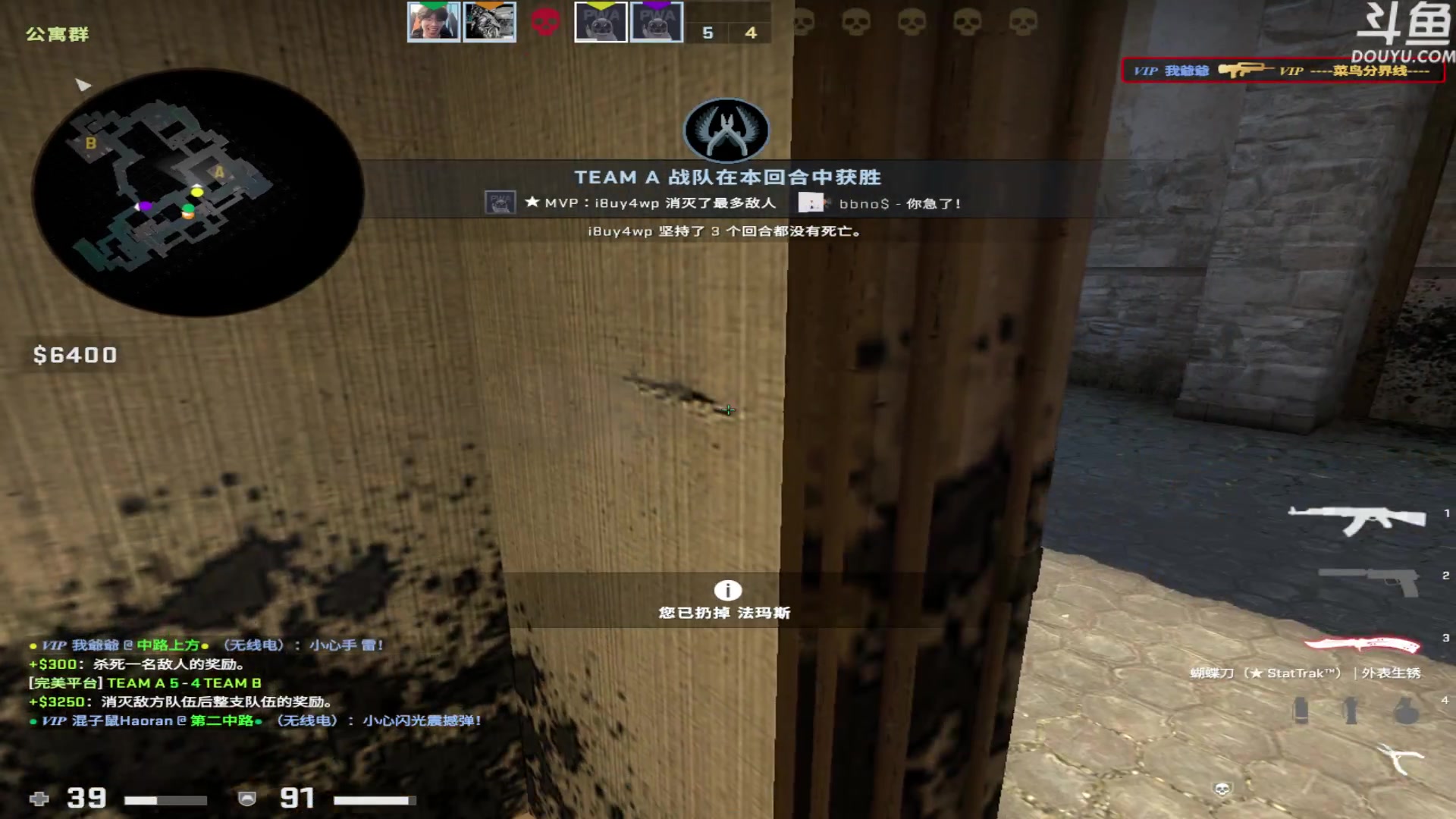 【2023-03-06 20点场】河豚Eric：自定义自定义！