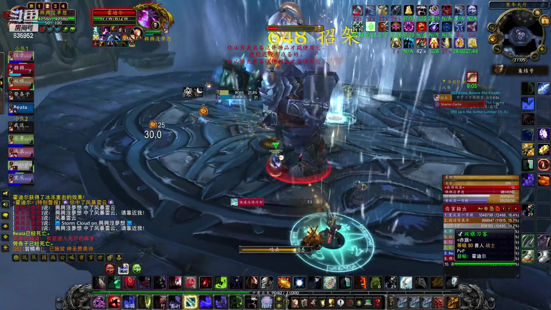 【2023-03-08 20点场】兴兴的梦想：伊佛斯-女生节快乐！635952