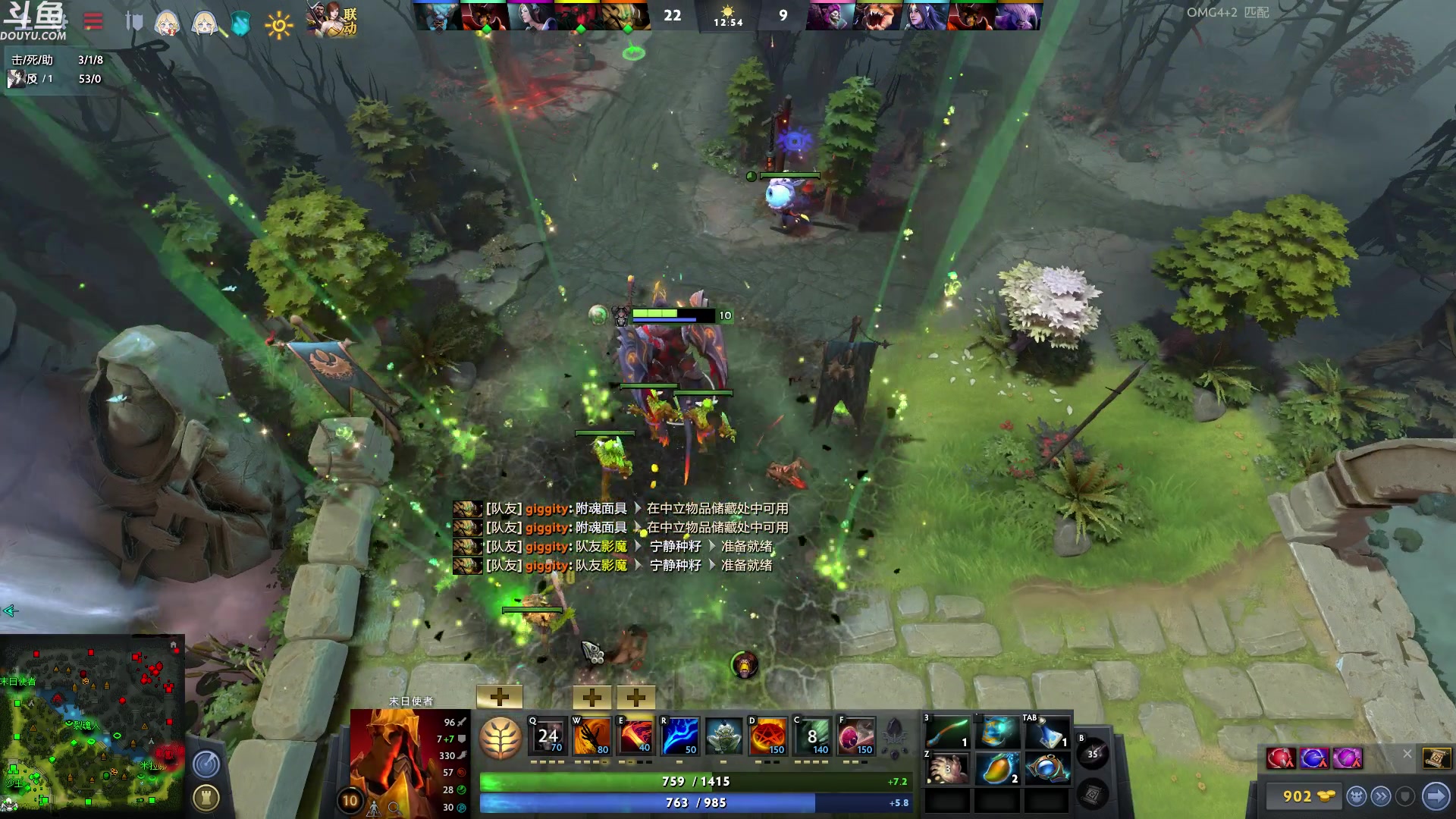 【2023-03-07 05点场】wenshen589：哪有这么容易倒下！