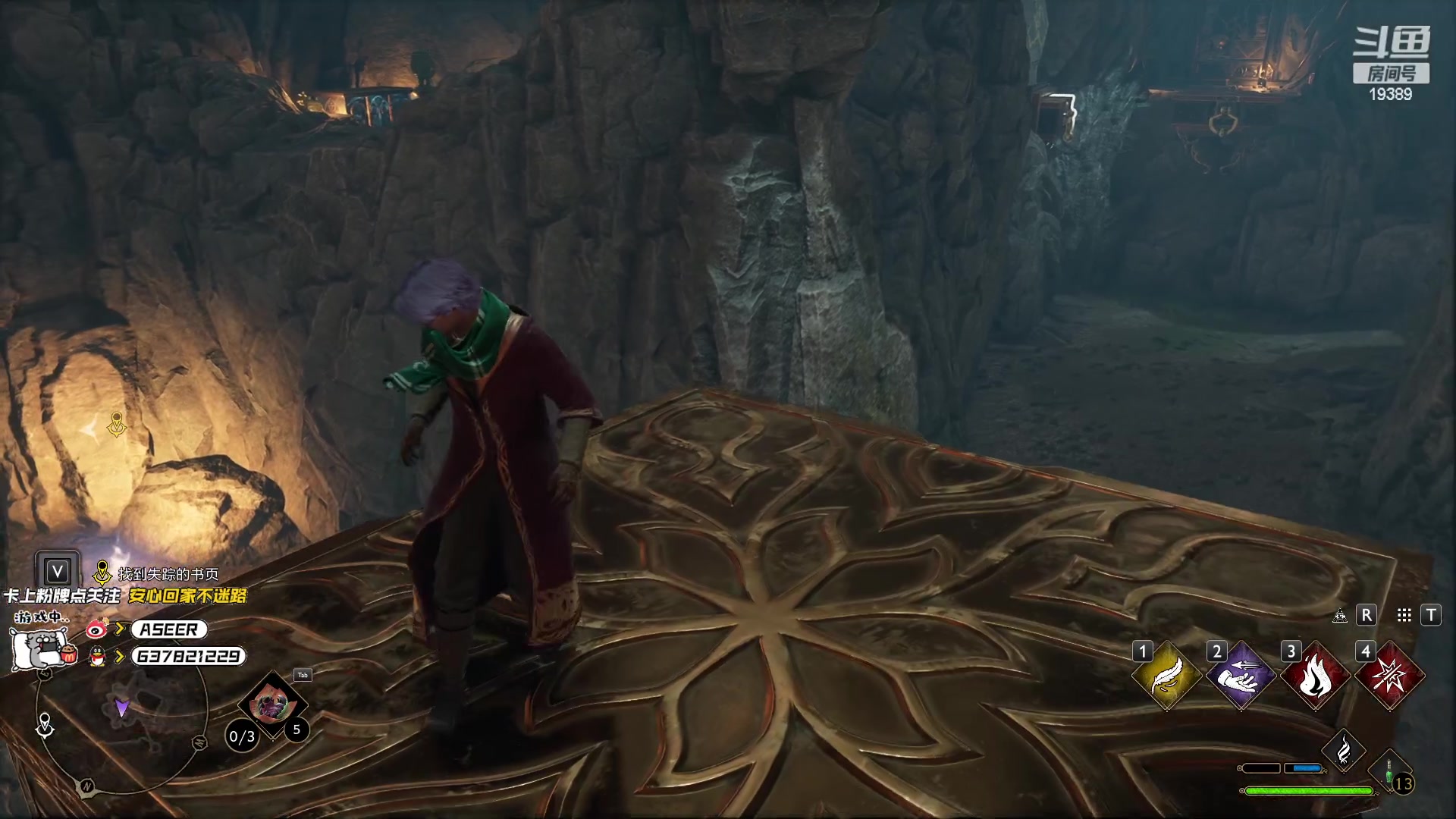 【2023-03-08 02点场】预言家lol：LBL组排重新出发