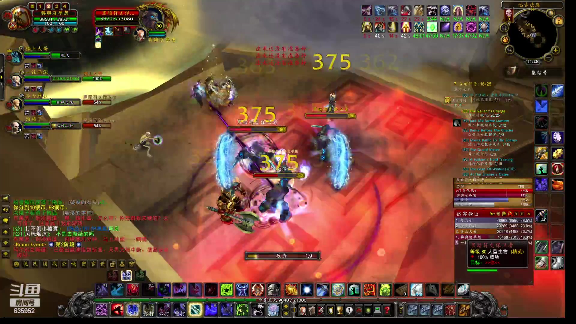 【2023-03-07 10点场】兴兴的梦想：伊佛斯-七对子好蠢！635952