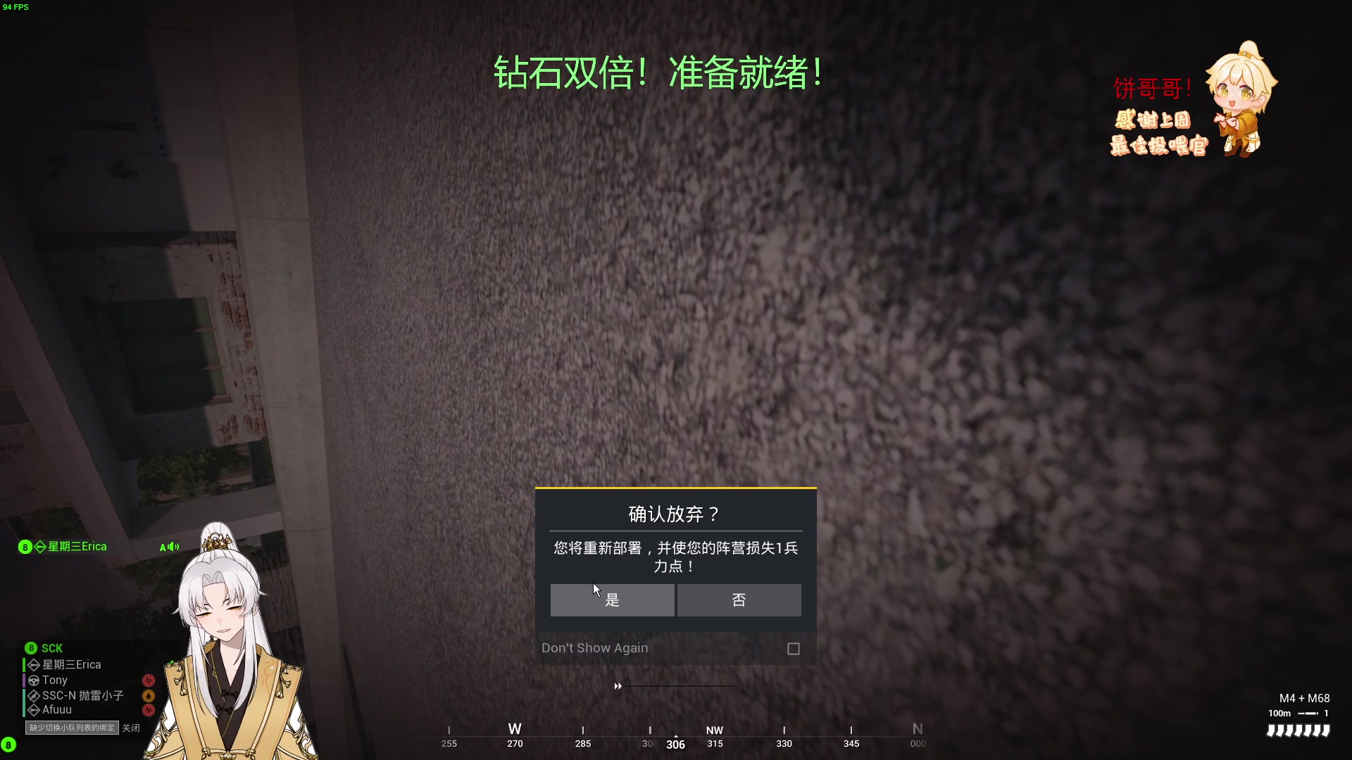 【2023-03-07 19点场】阿福Afuuu：【钻石双倍】小福茶馆 新人主播开播第一天