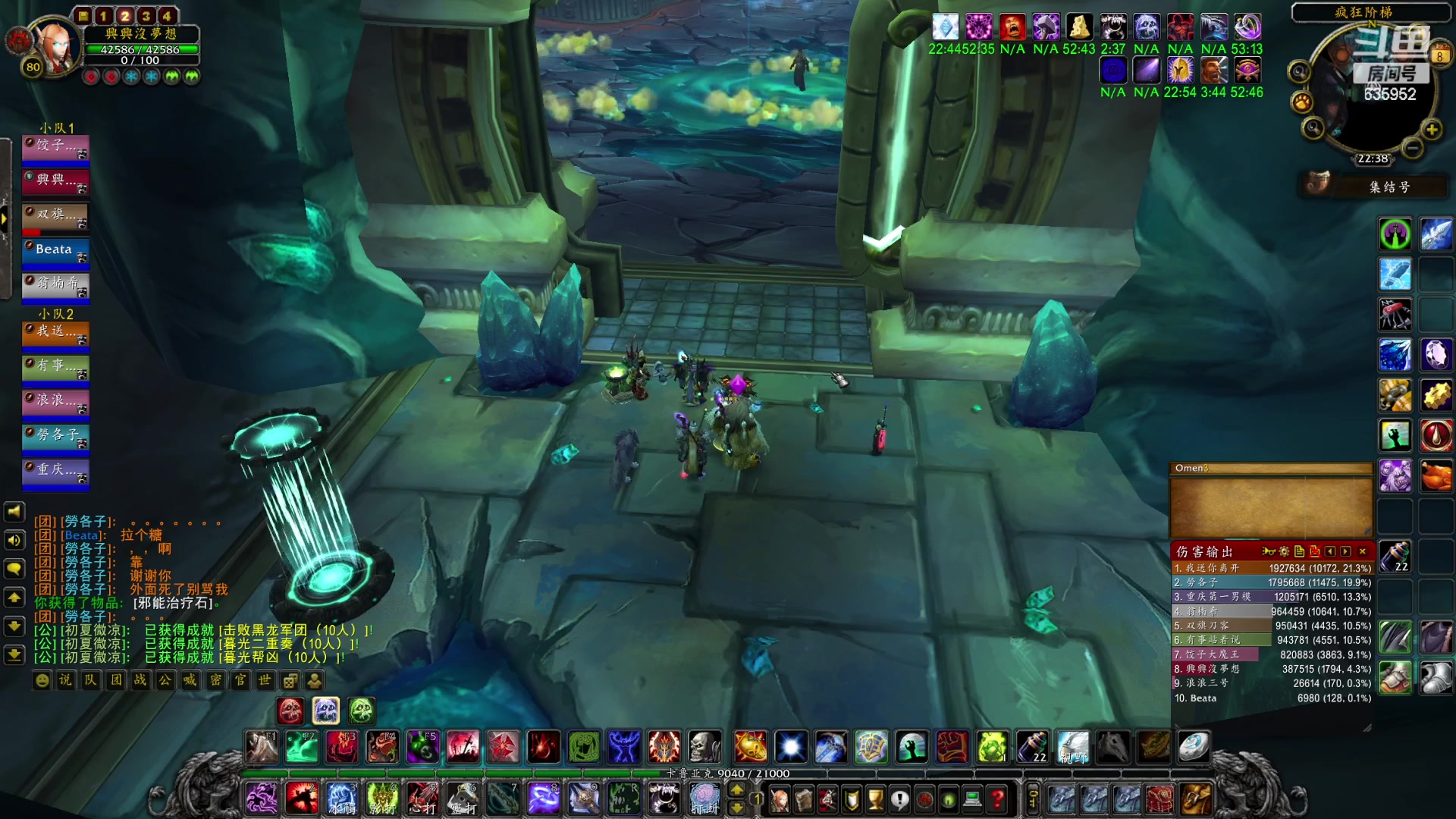 【2023-03-08 22点场】兴兴的梦想：伊佛斯-女生节快乐！635952