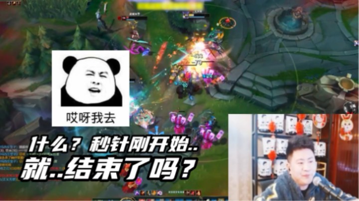 天下武功，无坚不摧，唯快不破！