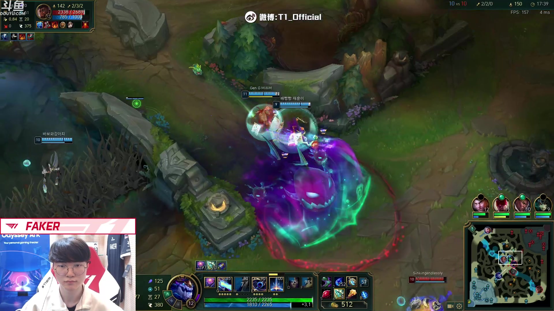 【2023-03-08 00点场】T1直播faker：T1 Faker