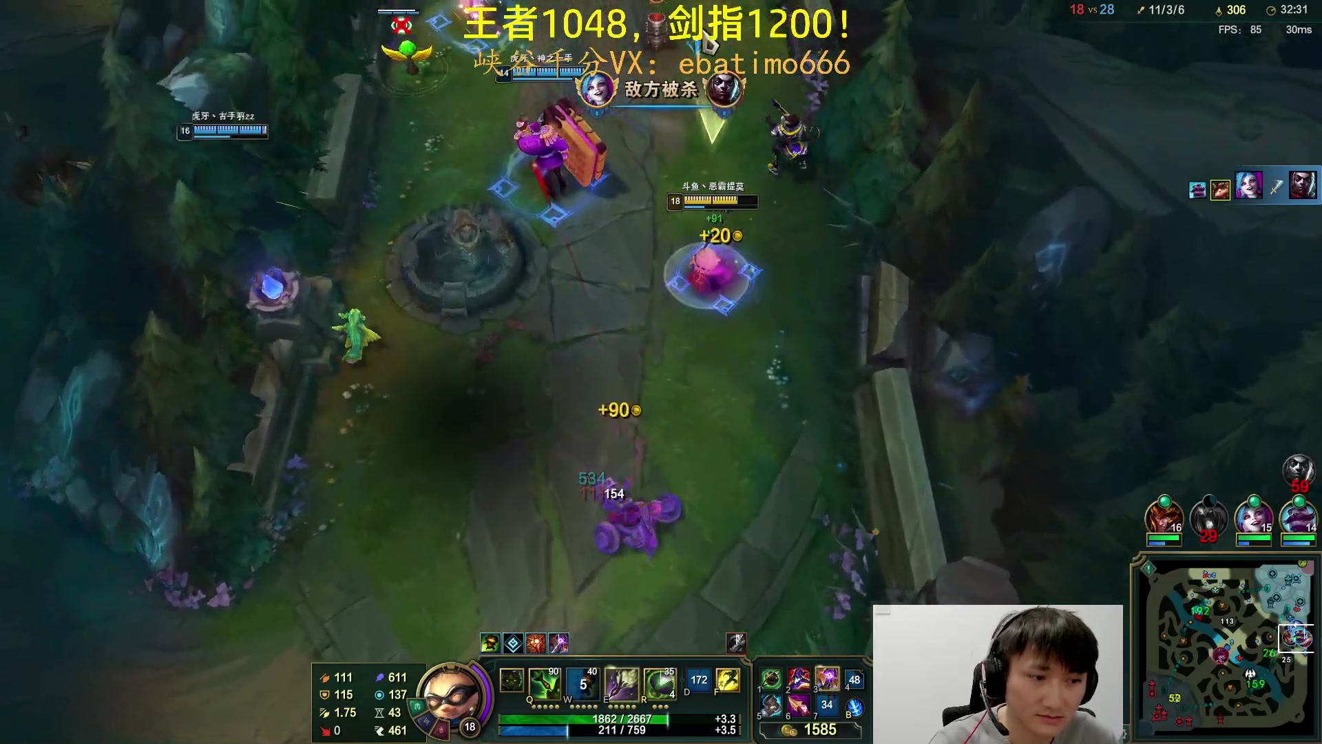 【2023-03-08 18点场】恶霸提莫：第一提莫，拿到提莫=赢！