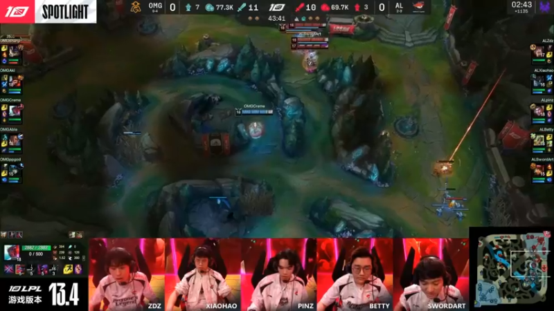 2023LPL春季赛OMG比赛语音欣赏