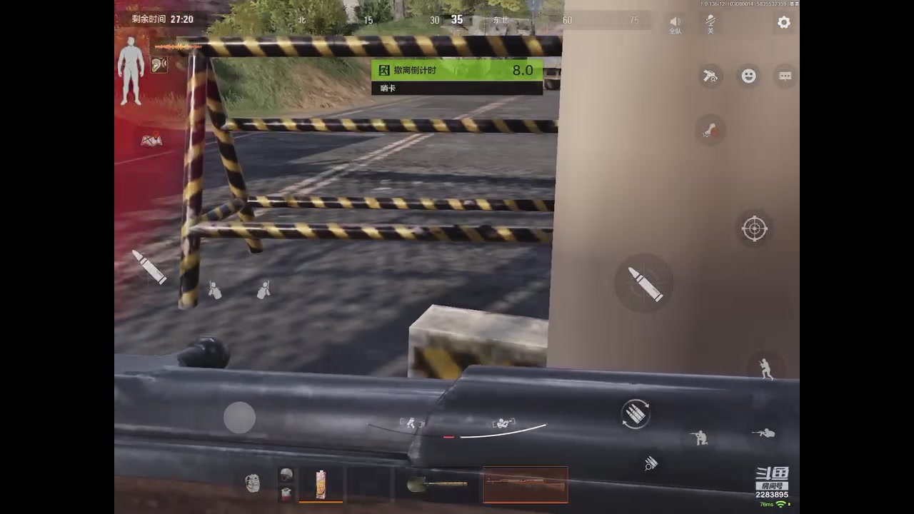 【2023-3-7 23点场】谁把醋坛子打翻了:暗区摸金我来了