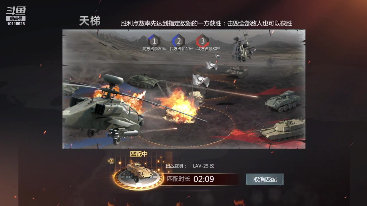 【2023-03-07 22点场】神怒流云飞沙：流云飞沙的直播间