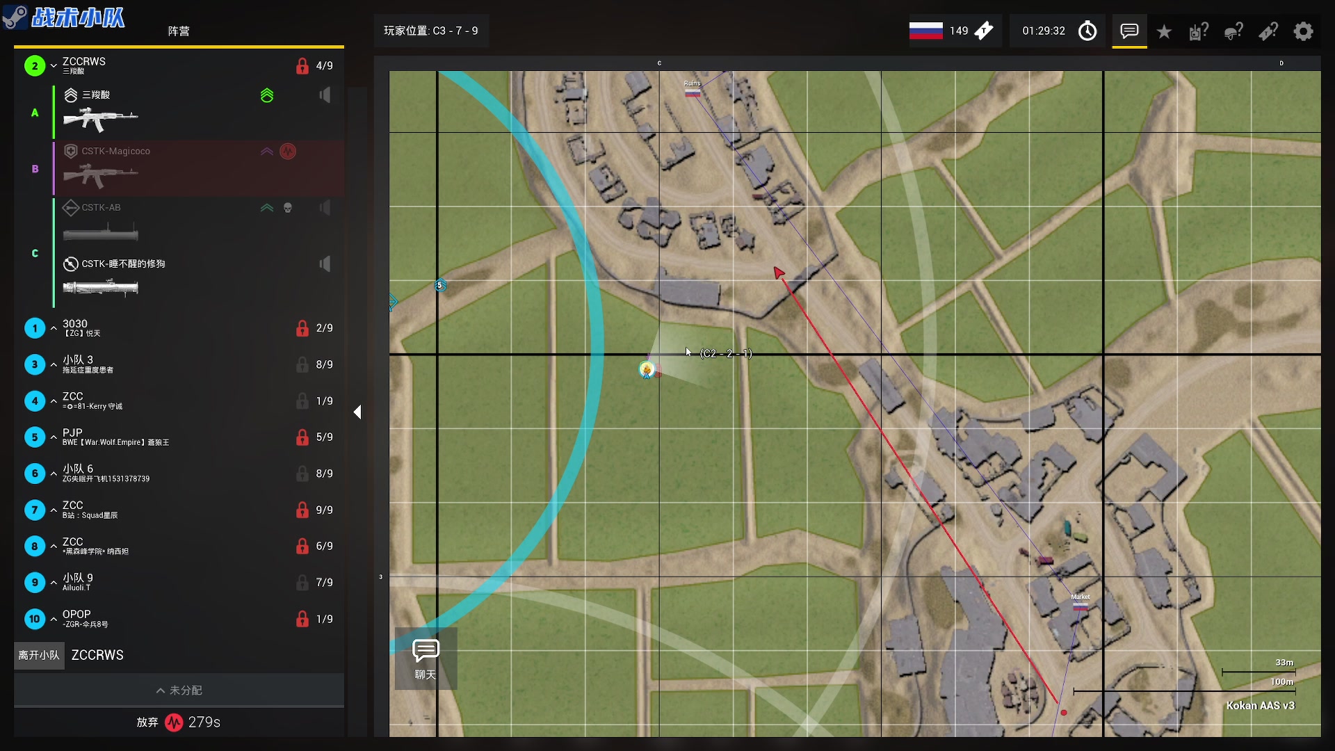 【2023-03-06 21点场】陶可可coco：魔女可#心平气和最可爱啦