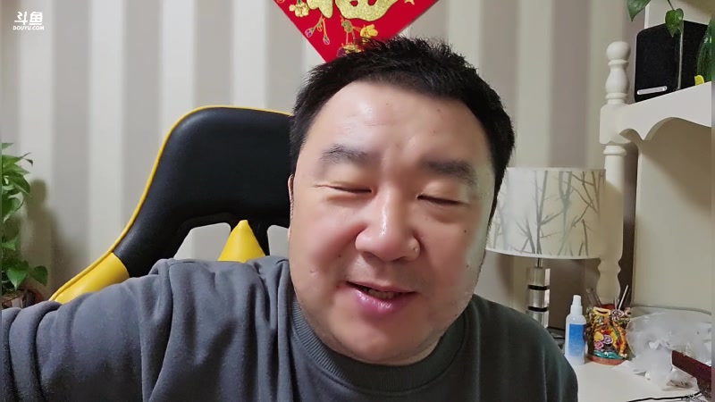 【2023-3-8 17点场】o北京斌子o:斌子的陪伴！