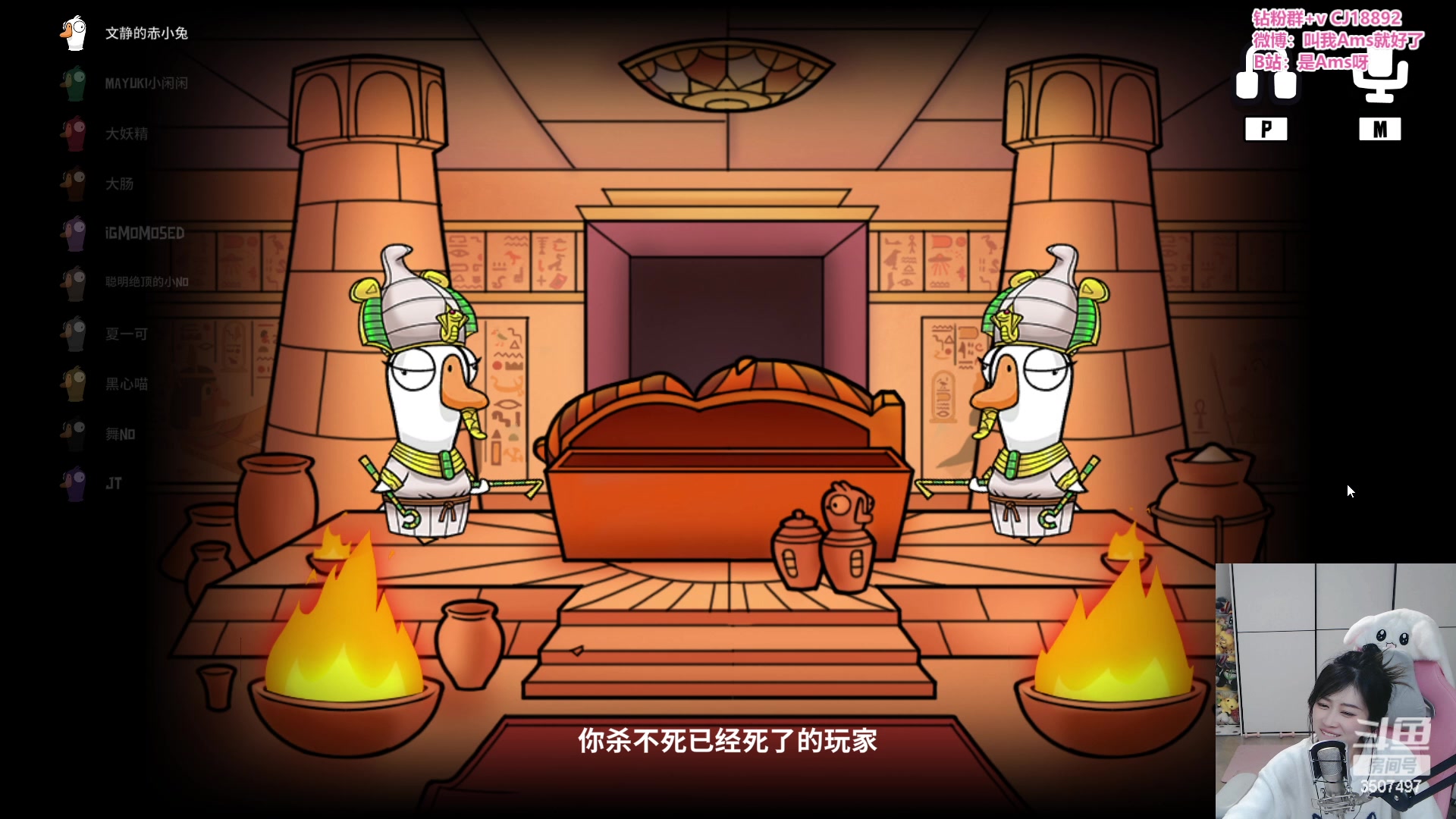 【2023-03-07 23点场】Amsssss：～～～~看看新版本～～～～
