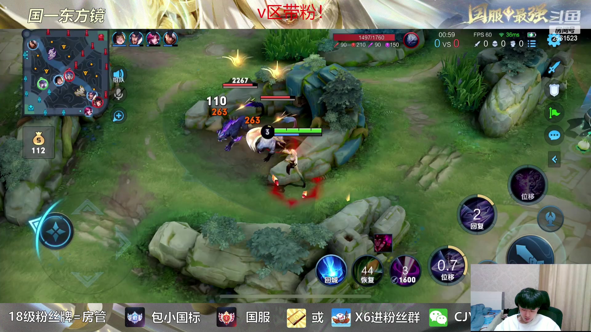 【2023-03-07 22点场】冲酱ccc：东方镜专场！正能量直播间！