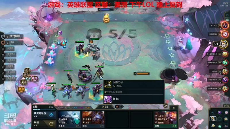 【2023-03-08 13点场】淼小晟：玩游戏就是要啸着玩