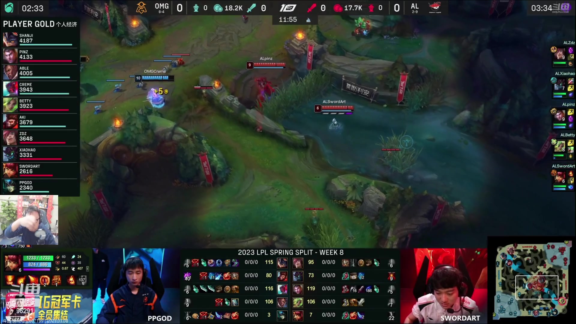 【2023-03-08 16点场】东北大鹌鹑：东北大鹌鹑 5点一起聊比赛