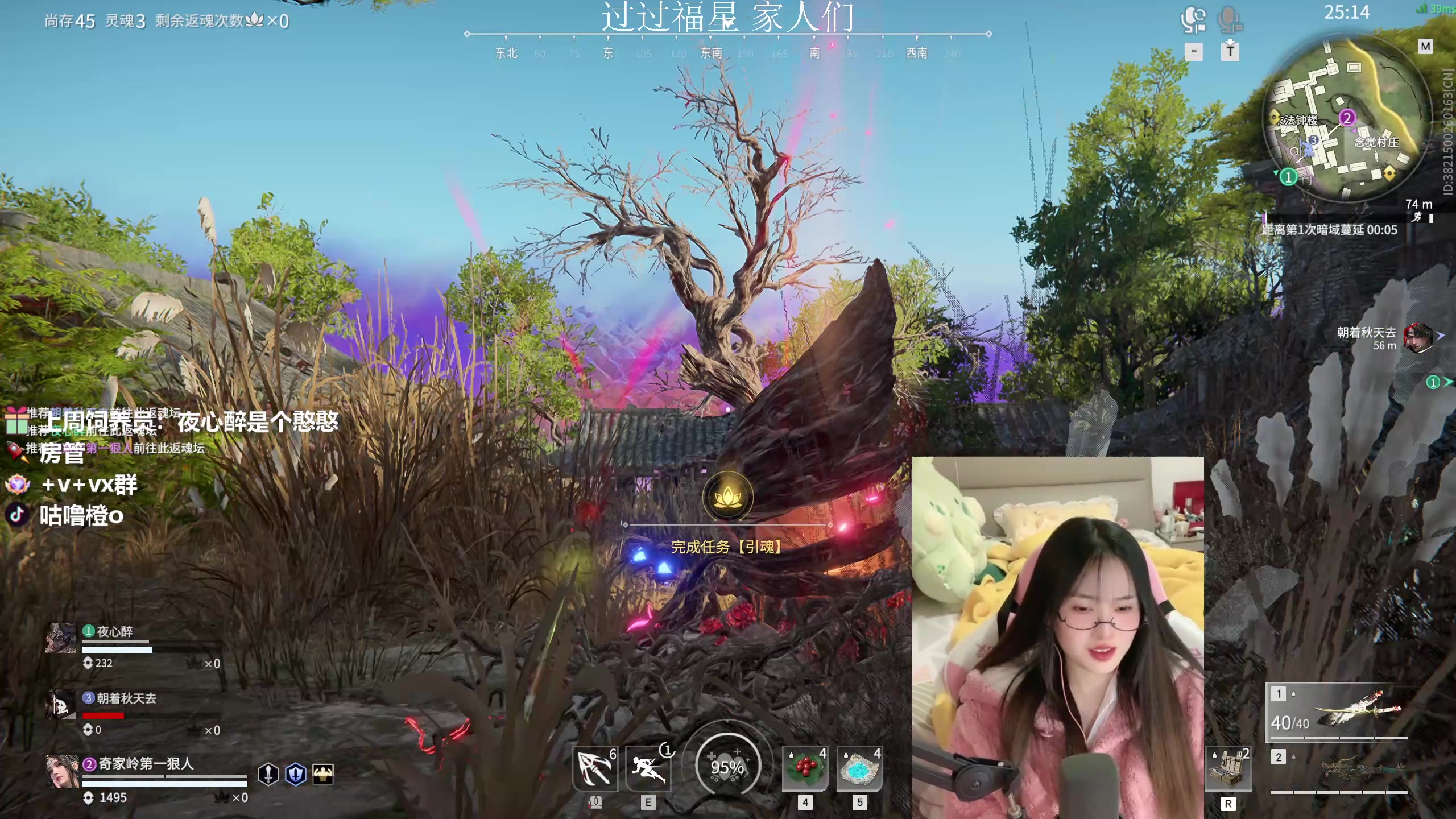 【2023-03-06 21点场】咕噜橙o：【摄像头】玩不了一点