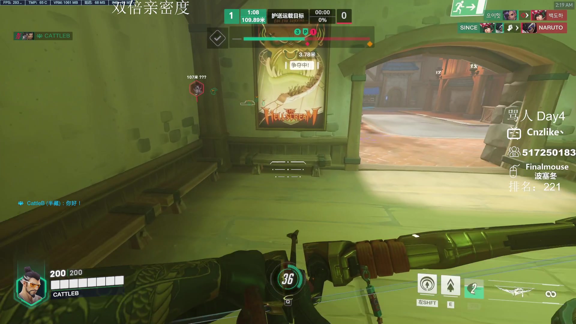 【2023-03-08 01点场】Cnzlike：源氏教科书 6年老源氏！