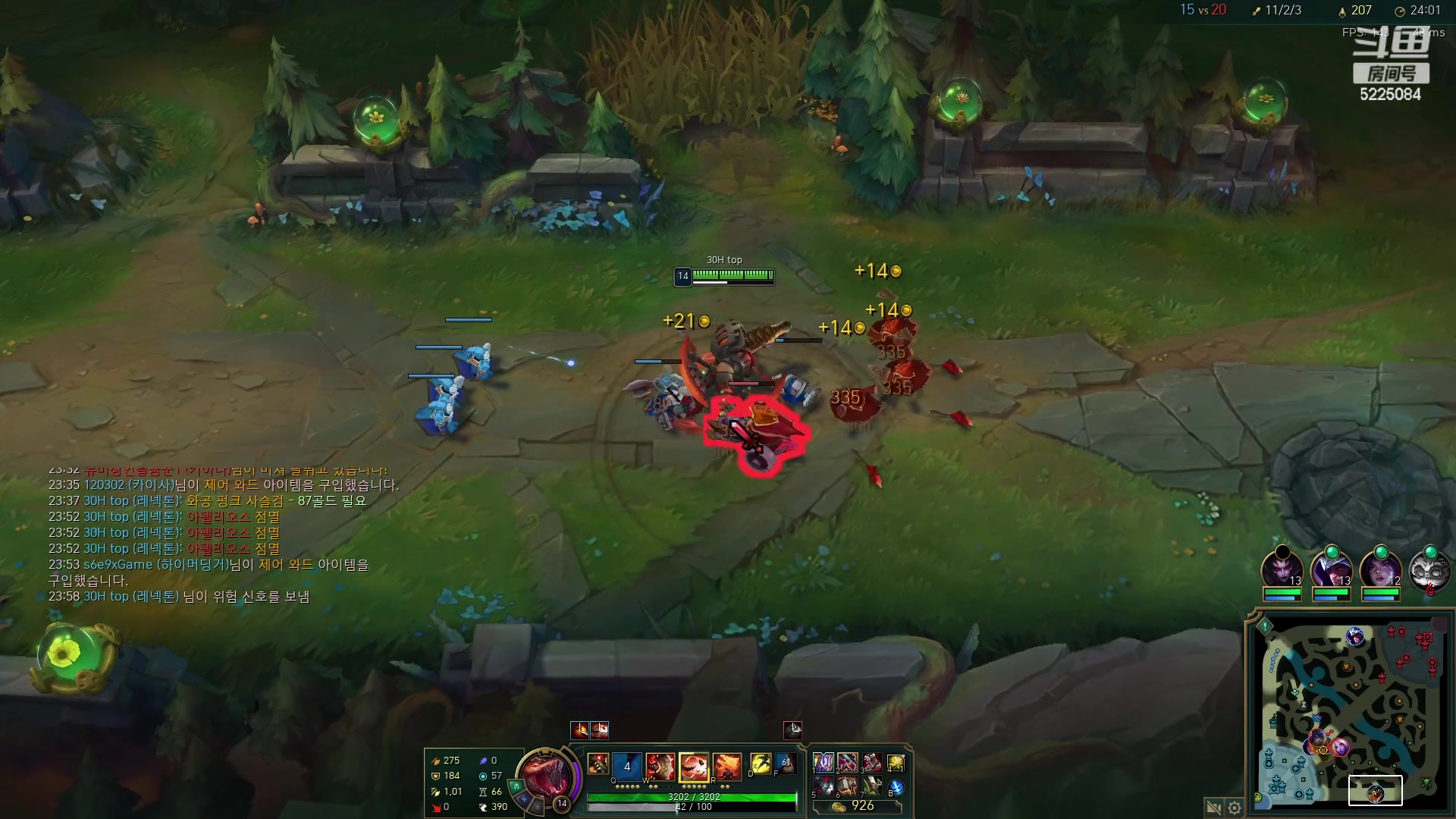 【2023-03-08 14点场】天灰灰qaq：峡谷王者韩服一星期千分