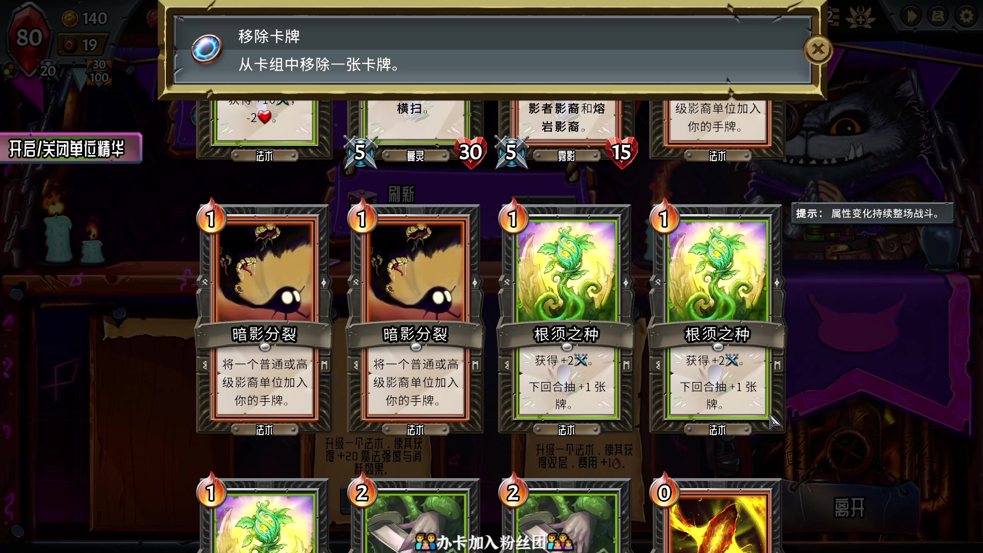 【2023-03-07 18点场】徐不鸽：进来瞅瞅， 有好看的。