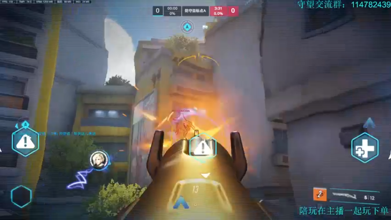 【2023-03-08 20点场】训练把场机器人：机器人：重装坦克