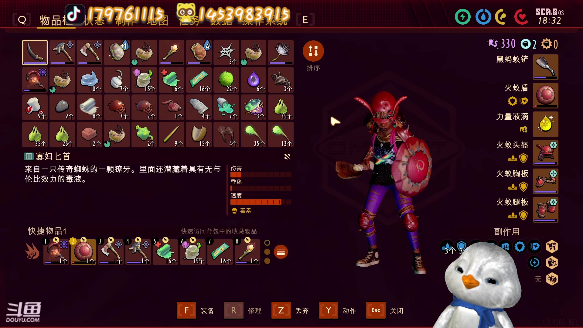 【2023-03-07 13点场】内只鹅：【小奶团】我也不想当憨憨啊