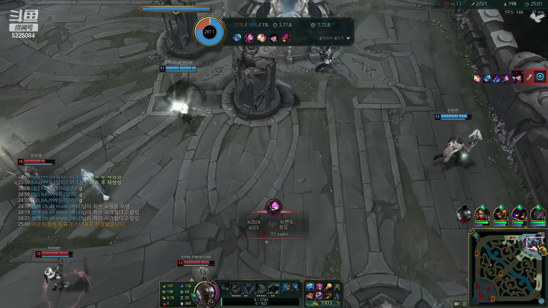 【2023-03-08 18点场】天灰灰qaq：峡谷王者韩服一星期千分