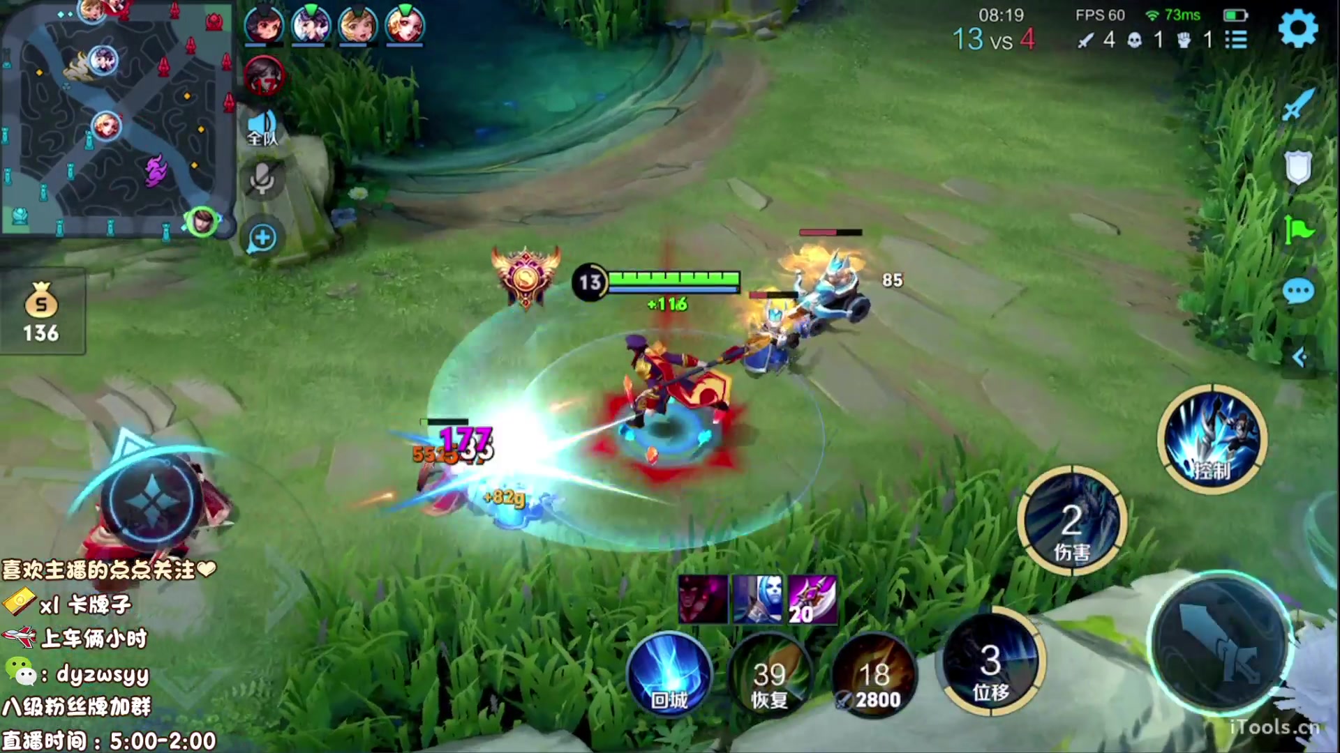 【2023-03-08 09点场】赵猥琐丶赵云导师：最强赵云 已百星王者