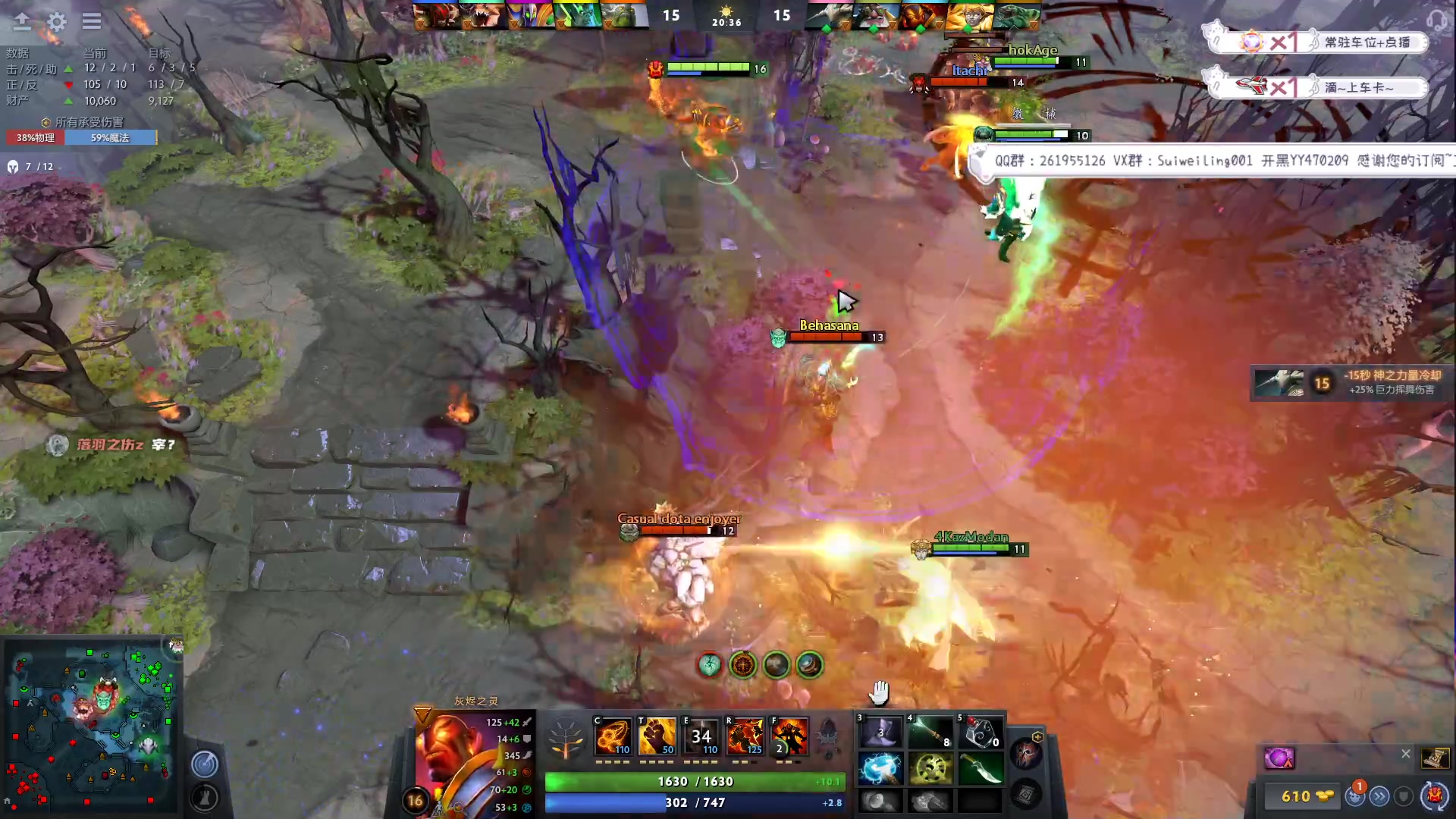 【2023-03-06 10点场】顾非池：学两把英语，下午帝国时代