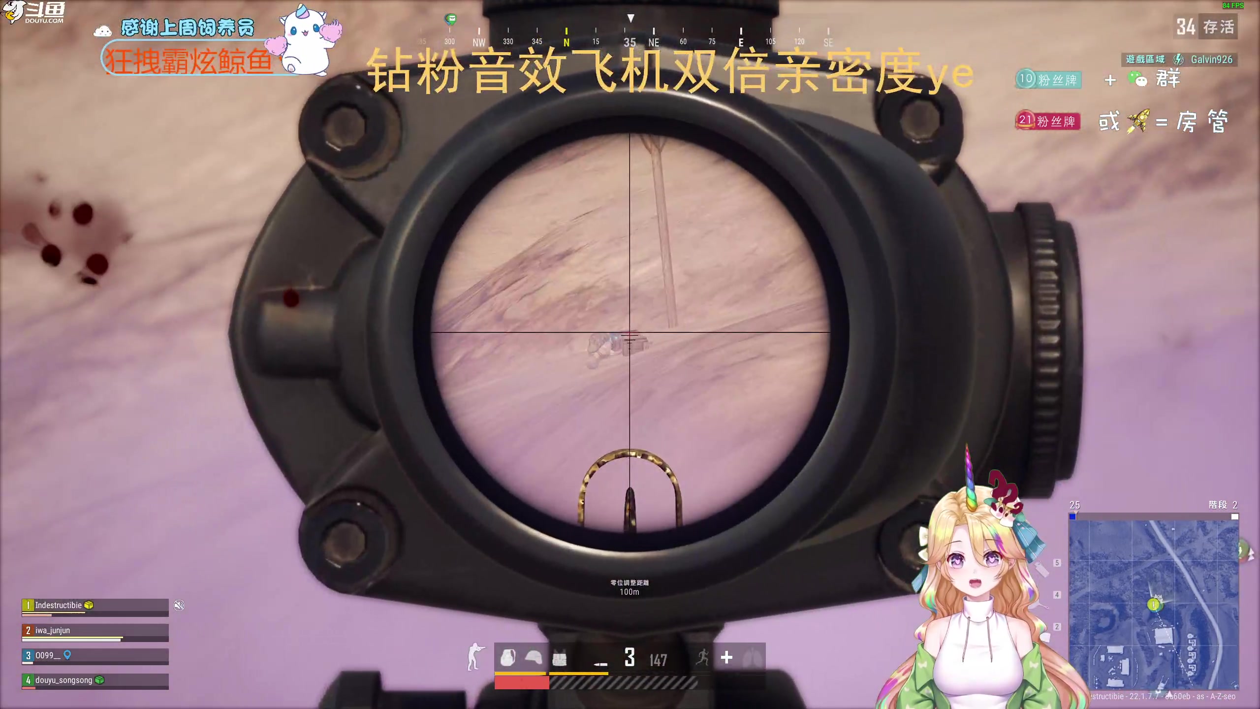 【2023-03-07 21点场】爱吃包谷的新一酱ye：【新一酱】kd5.0的飞天遁地无敌ak