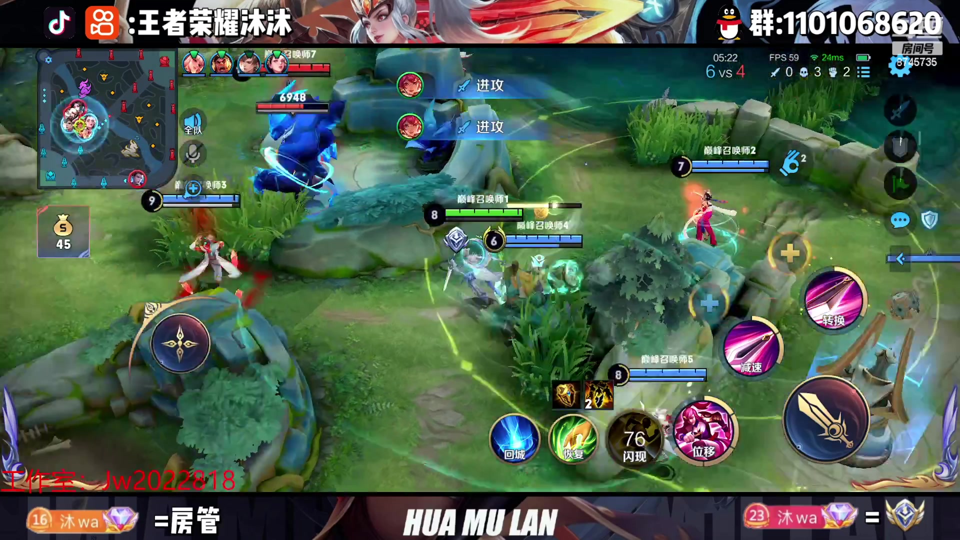 【2023-03-07 21点场】沐沐Ccccc：巅峰赛冲前十！！