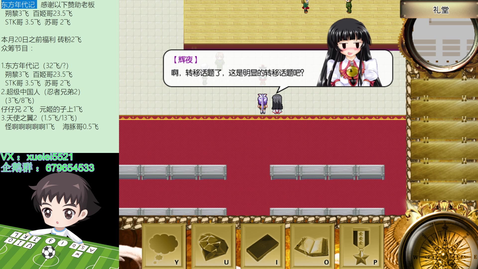 【2023-03-07 22点场】吾王爱德千秋万世：此人游戏天赋逆天 所有怀旧游戏通关