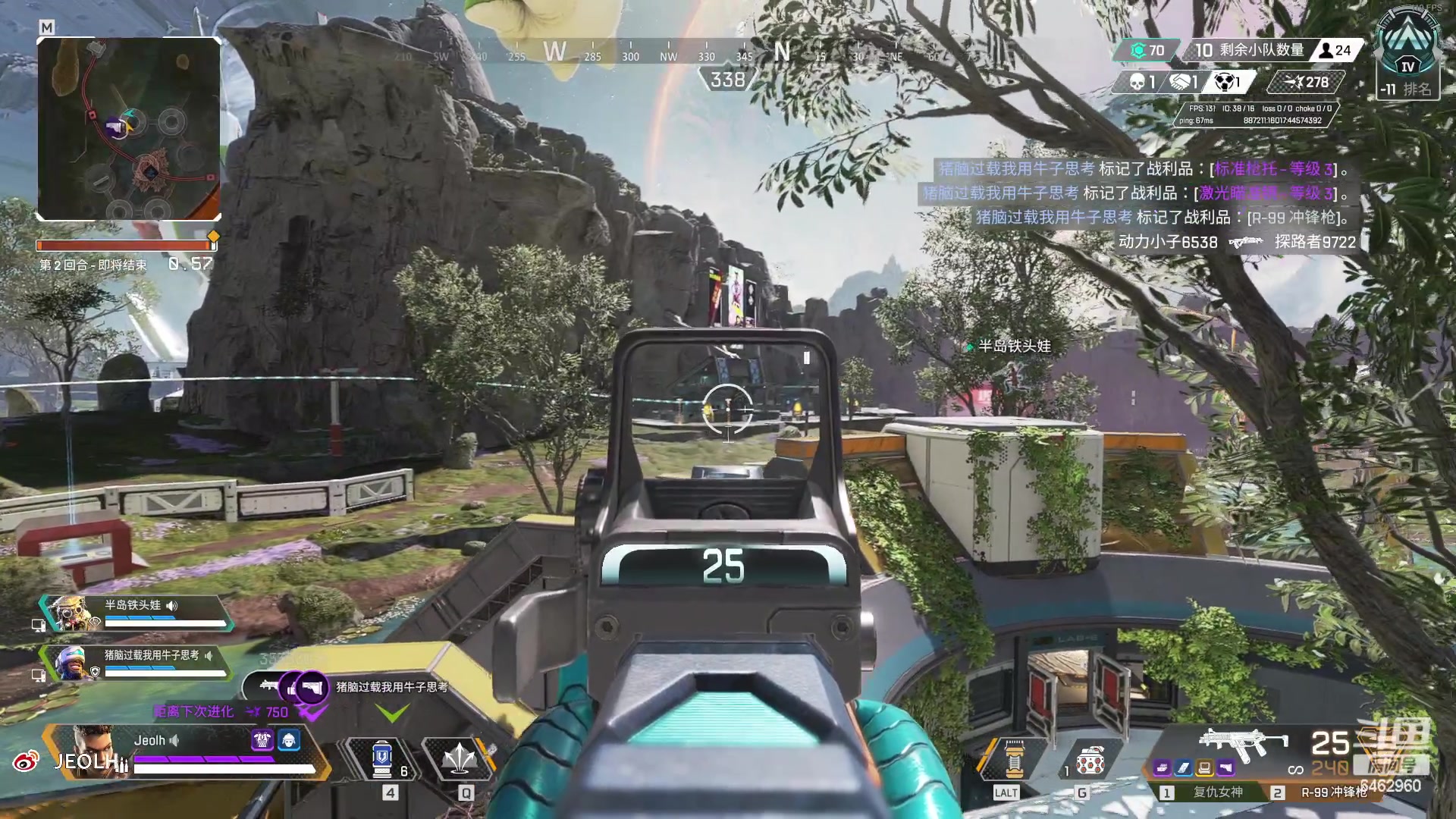 【2023-03-07 21点场】姜姜姜乐涵：身体抱恙~！