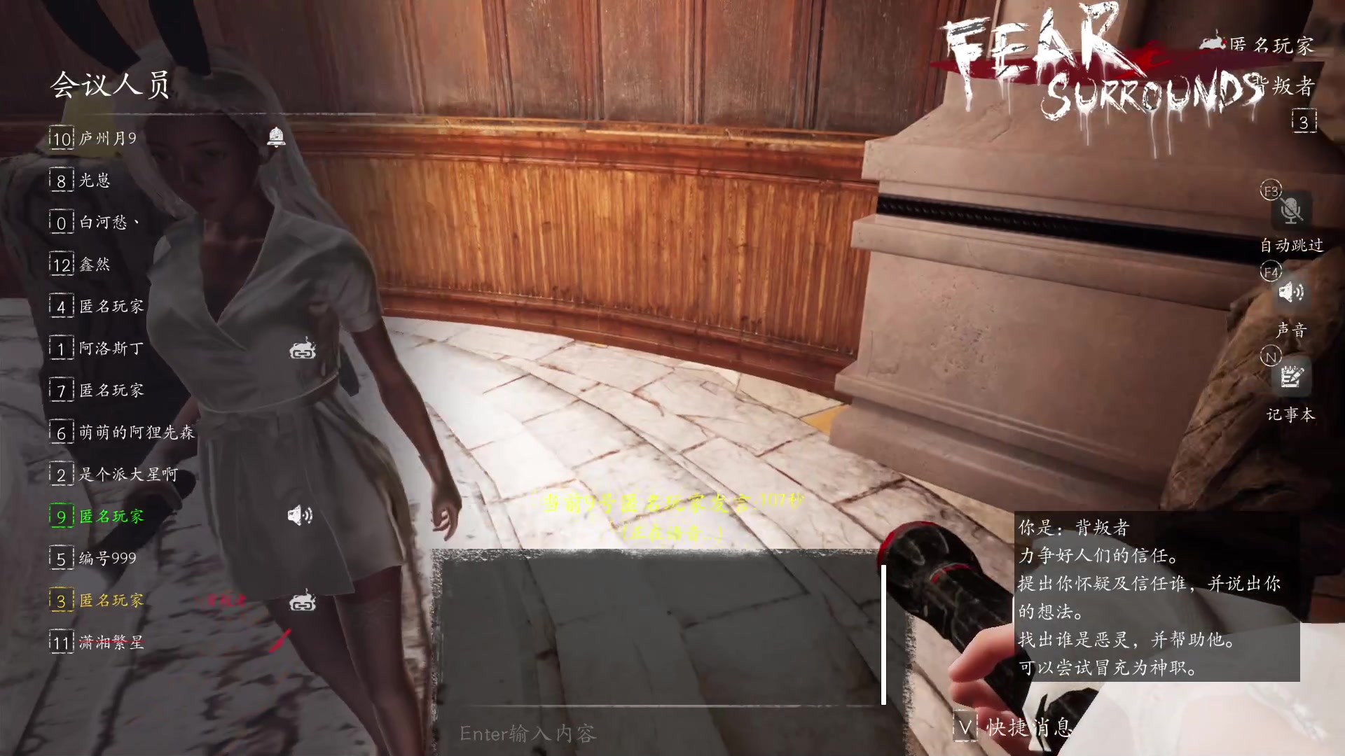 【2023-03-07 23点场】朝雾曦和：搞下卧龙，周末好