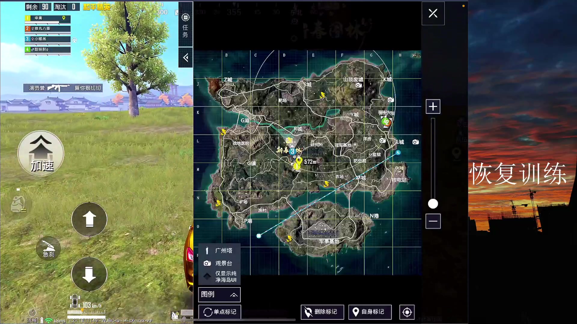 【2023-03-08 15点场】六神弟弟Tht：⭐1V4爆杀⭐ 88880