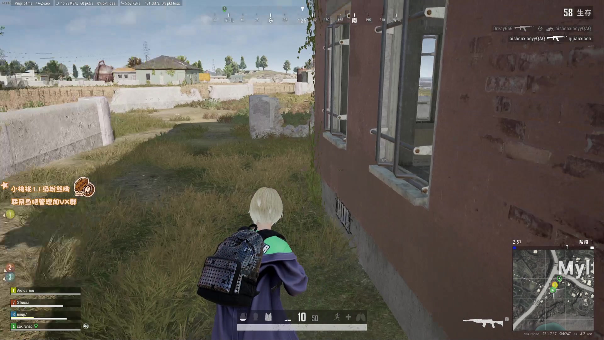 【2023-03-08 10点场】sakira丶hao：纯碎的DOTA4+2