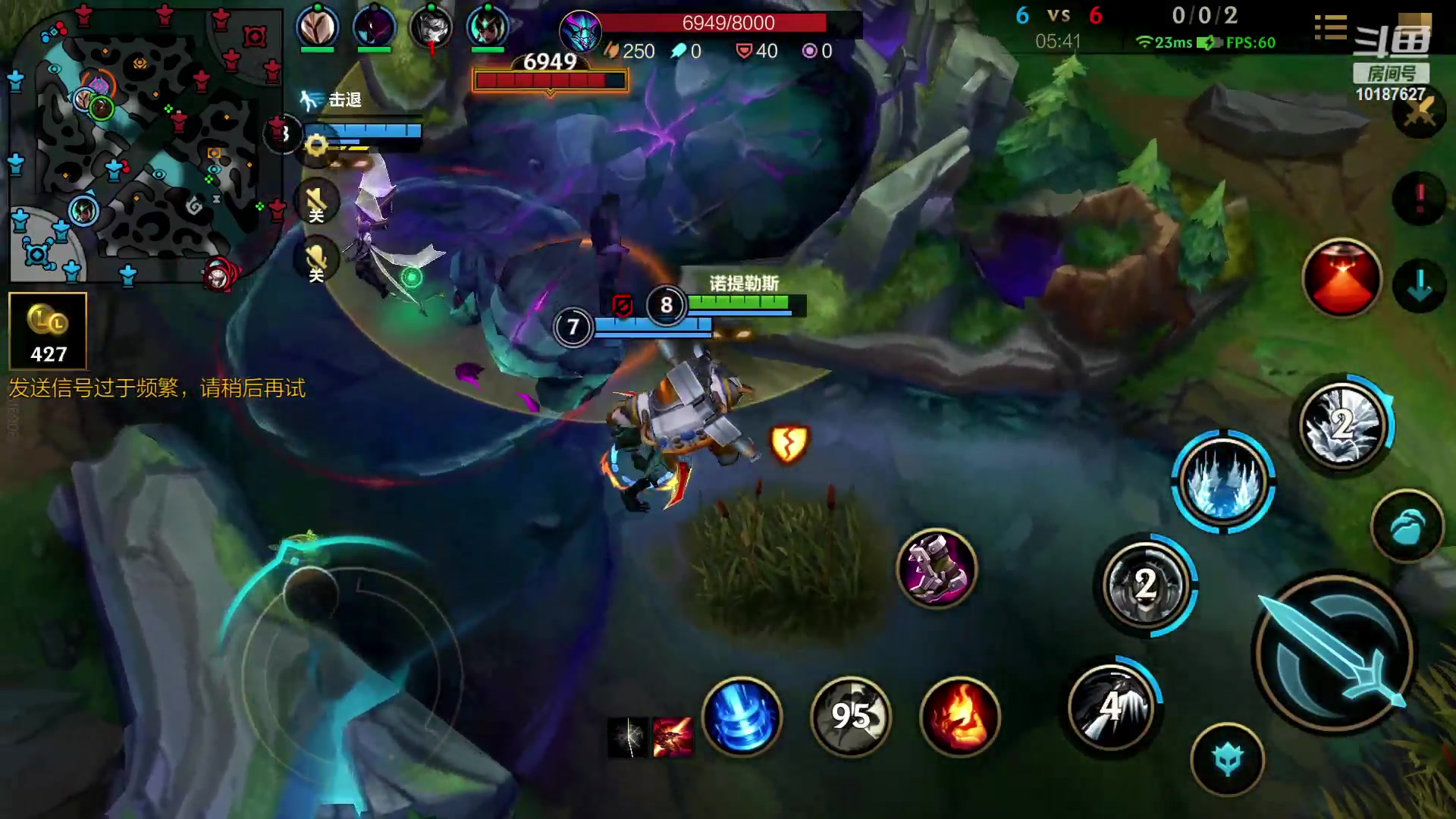 【2023-03-08 18点场】若念king：王者80星乱杀  第一惩戒