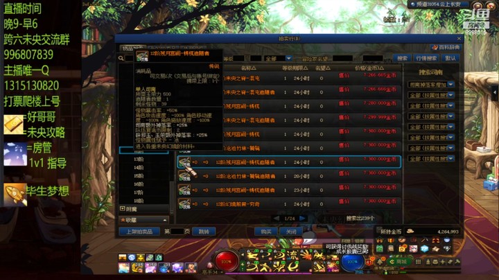 就这止步12单人？？