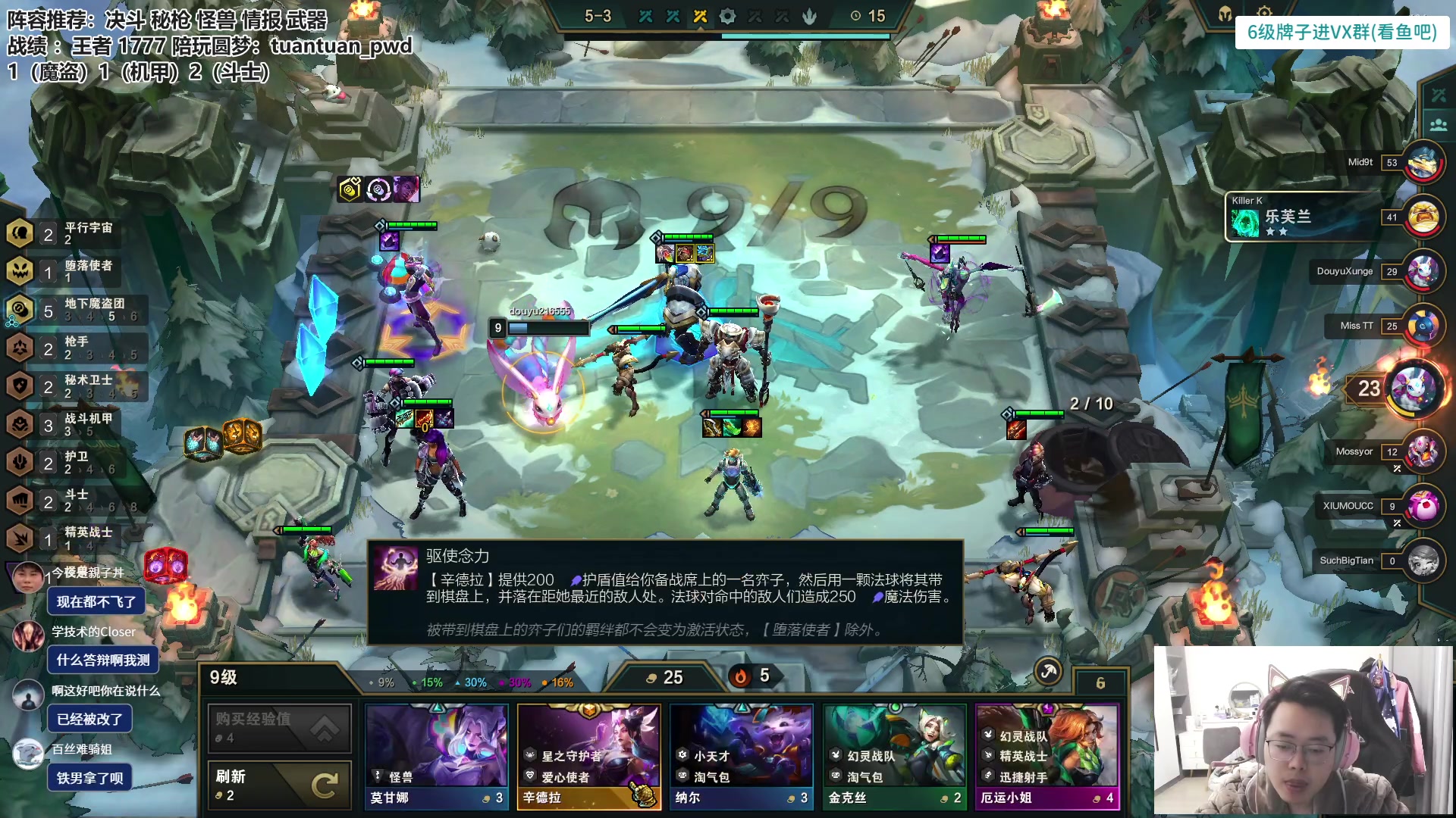 【2023-03-08 11点场】迅哥丶雨霖铃：美测新版本把把鸡教学！！