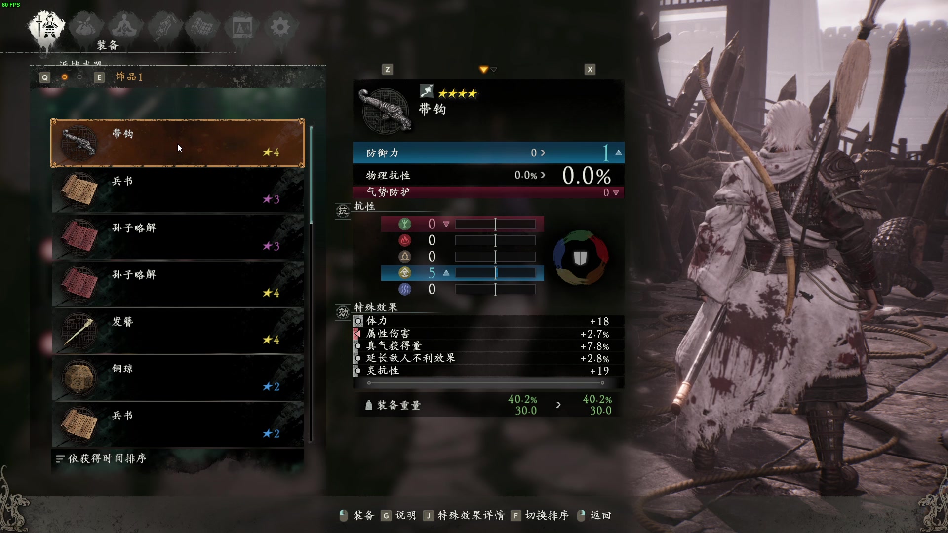 【2023-03-07 15点场】朝雾曦和：搞下卧龙，周末好