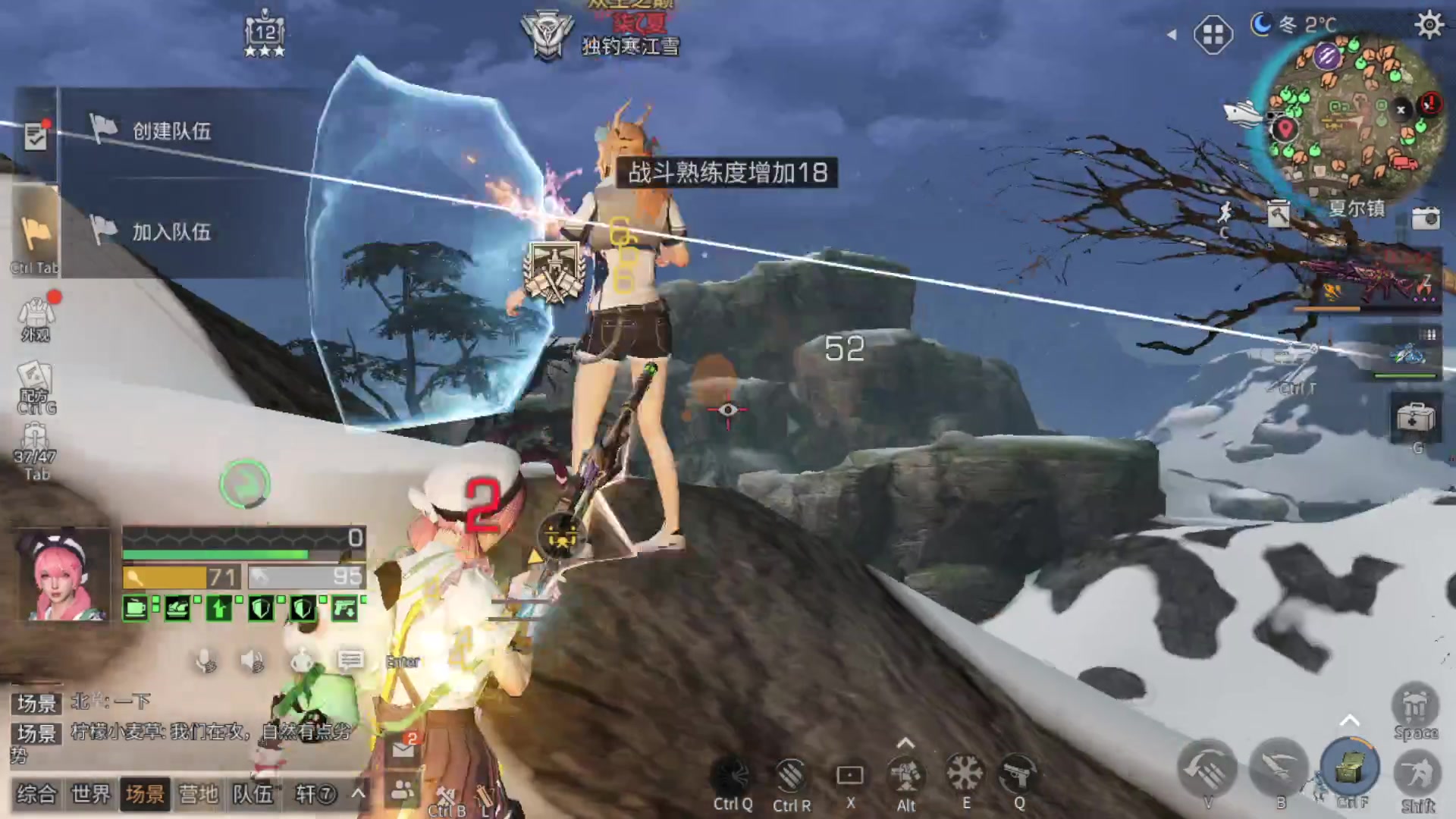 【2023-03-08 21点场】中华田园冯太极：高校80层前办卡上号