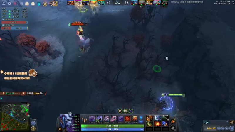 【2023-03-08 18点场】sakira丶hao：纯碎的DOTA4+2